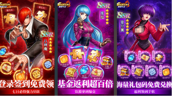 所有手机游戏大全