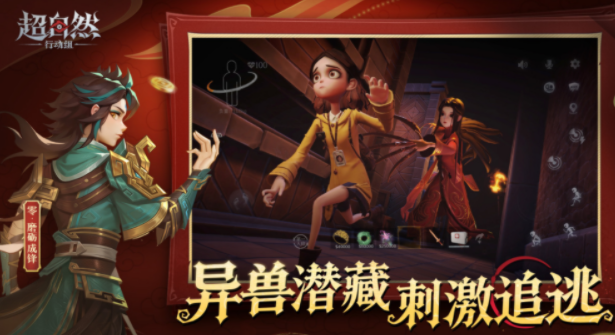 巨人网络有哪几款游戏 2026巨人网络的游戏榜单截图