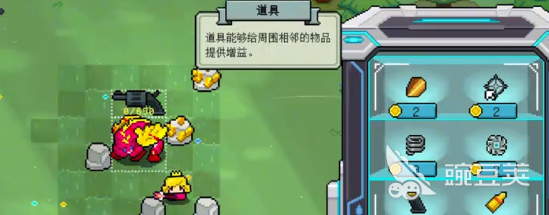 枪炮公主与勇者 枪支选择指南及火爆的武器分享截图