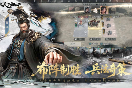 和率土之滨差不多的游戏有哪几个
