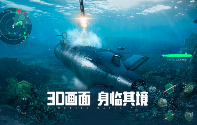 4个人能够联机玩的游戏游戏手机版有哪几款 2026多人互动手游安卓下载分享截图