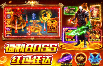 最火爆的传奇手游大全