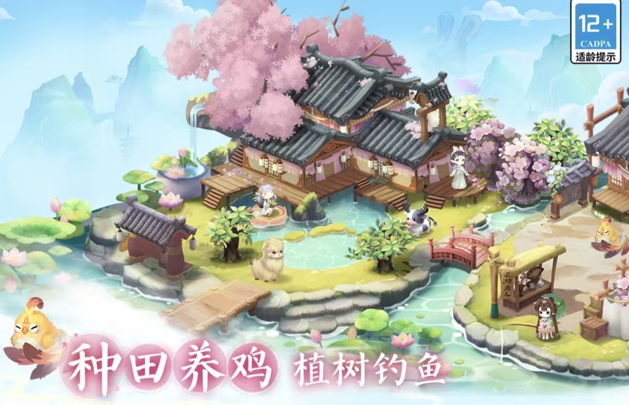 开心受欢迎的游戏都有哪几款分享 开心好玩的网络游戏合辑2026截图