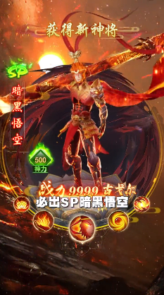 自动打怪升级纯挂机游戏推荐 2026经典的打怪升级游戏汇总截图