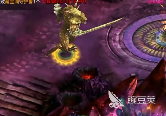 星辰变归来金元修炼教程 星辰变归来金元快速升级与资源获取全指南截图