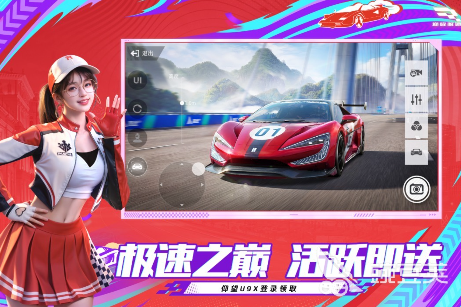 十款赛车游戏榜单合集 2026火爆的赛车游戏分享截图