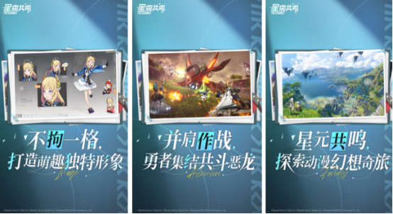 受欢迎的三个人联机游戏有哪几个