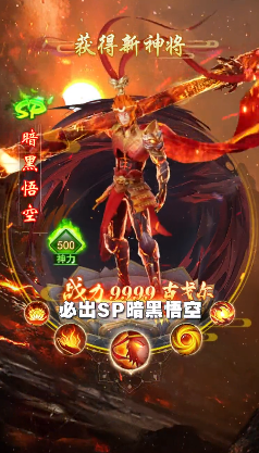 自动打怪升级纯挂机游戏分享