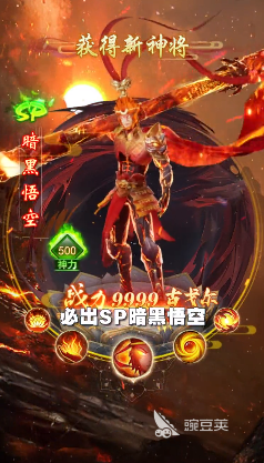 自动打怪升级纯挂机游戏分享 2026年经典的打怪升级类游戏手机版汇总截图