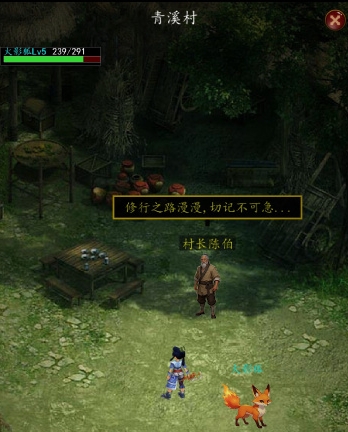 御兽之王三预约地址推荐 御兽之王三在哪里预约