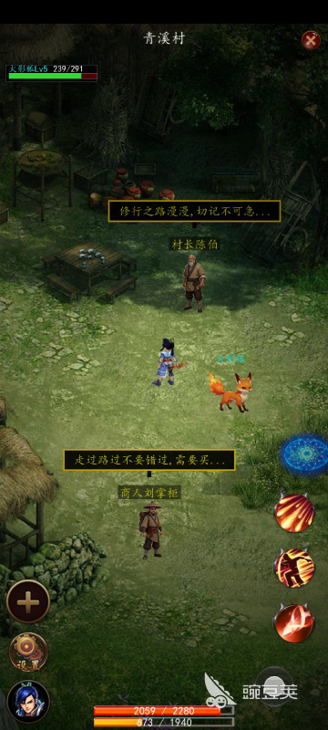 御兽之王三预约入口在哪 御兽之王三预约地址推荐截图