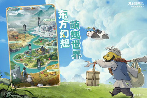 2026必玩的游戏手机版排名 经典的手游合辑截图