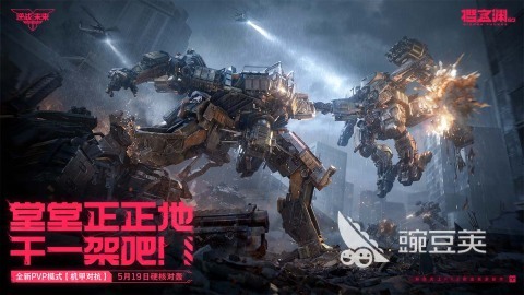 有什么电脑移植小游戏分享 2026火爆的高口碑榜单9PC移植before_1截图