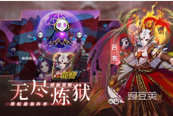 适合单人玩的榜单合集6分享 2026高人气一个人向网游before_2截图