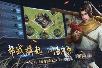 武侠游戏手机不用网络游戏分享 2026火爆的武侠单机游戏手机版TOP合集截图