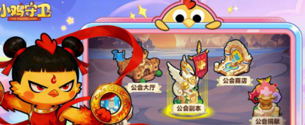 十款最火的合成游戏有哪几款 2026流行的合成游戏Top10截图