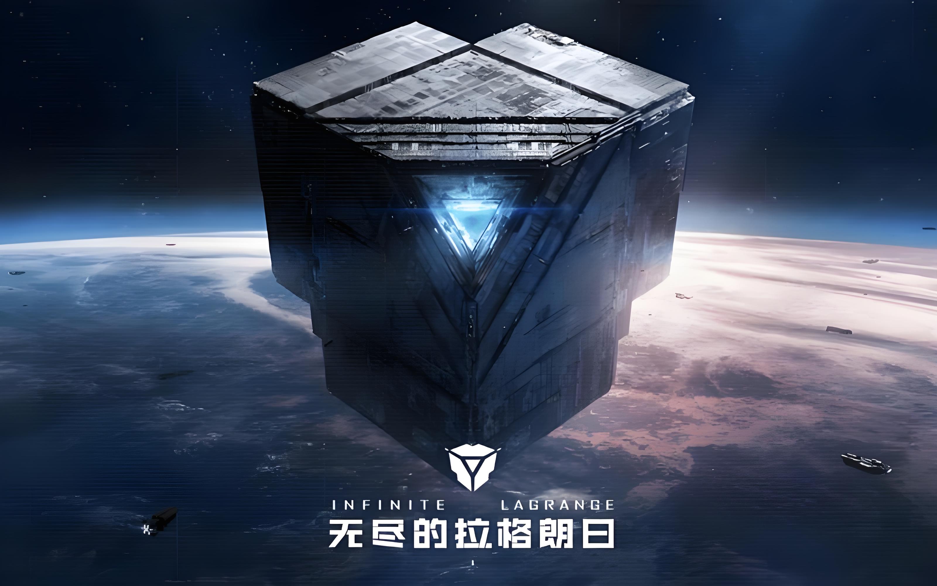 2026一款开飞船的游戏榜单 自由驾驶飞船遨游太空游戏手机版分享