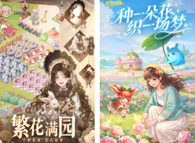 热门游戏推荐排行榜