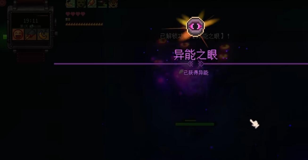 腐朽默示游戏手机版暗夜面甲怎么获取 腐朽默示手游暗夜面甲获取指南