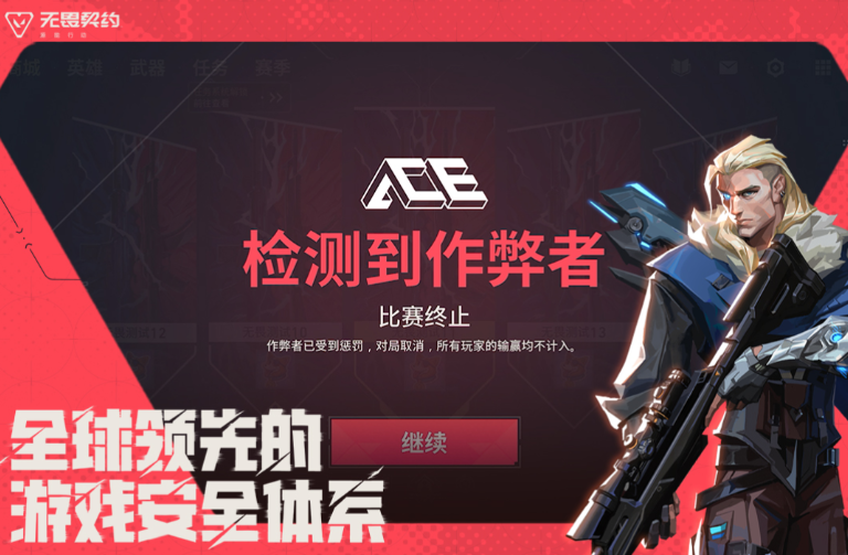最火十大射击游戏有哪些