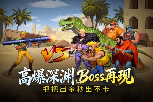 80后游戏机经典游戏大全