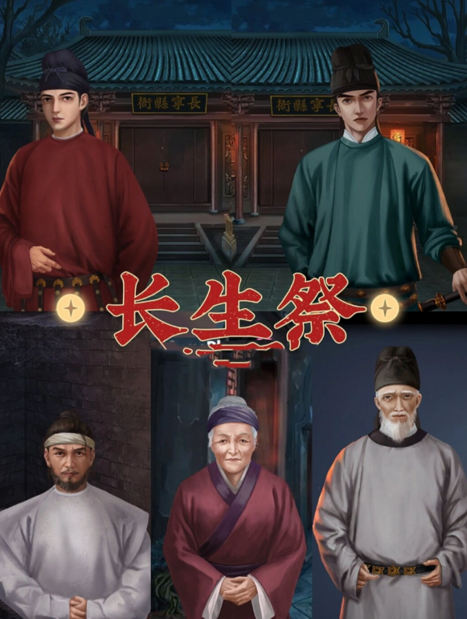 热门的恐怖手游排行有哪些