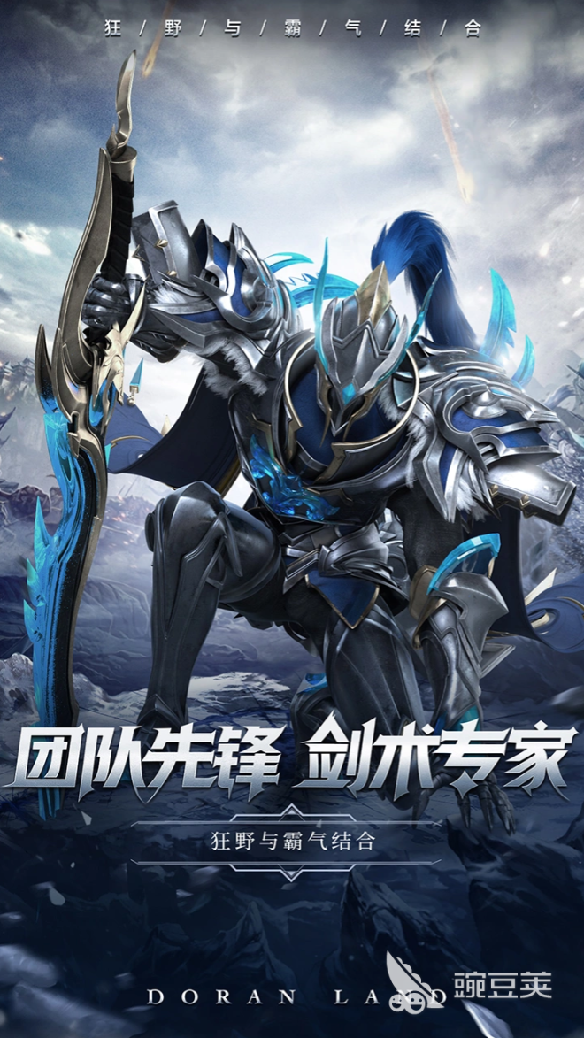 大型3D西方魔幻游戏手机版分享 2026榜单合集4画质高魔幻MMORPG手游before_2截图