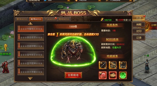 铸兵之王游戏战力提升方法推荐 铸兵之王游戏战力如何提升截图