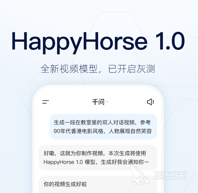 不用钱生成推文动漫的APP分享 适合新手的推文动漫制作软件清单
