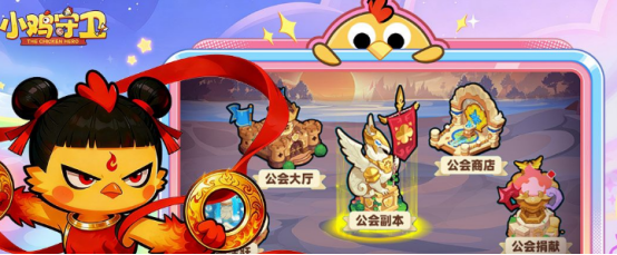 十大最火的合成游戏有哪些
