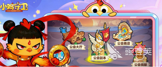 2026年最火的10款合成类游戏分享