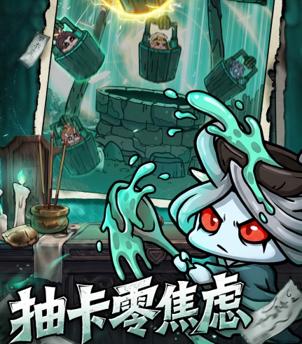 妖灵打工团预约地址推荐 妖灵打工团在什么地方预约