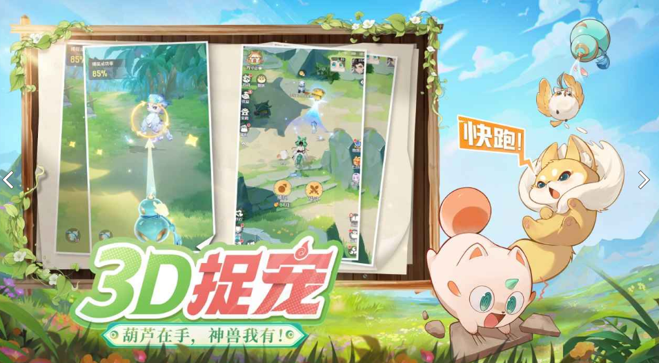 网易最新回合制游戏有没有