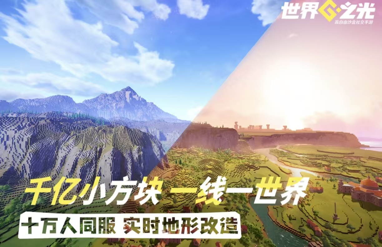 经典有趣的rpg游戏是什么