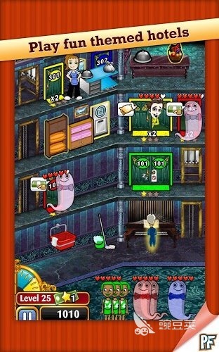 美女酒店游戏合辑 2026火爆的受欢迎的美女酒店游戏分享截图
