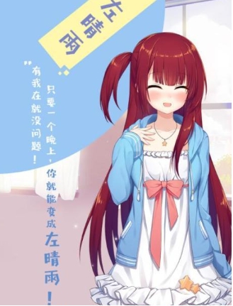 有趣的galgame榜单9before_1 人气较高的galgame手游合辑2026截图