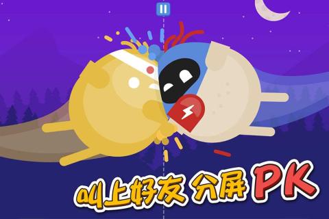 2026流行的情侣游戏榜单合集8 好玩的情侣游戏before_2截图