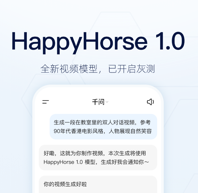 不用钱生成推文动漫的app有哪几款 能够做推文动漫的软件分享截图