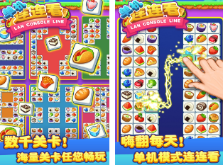 热门的手机单机游戏有什么