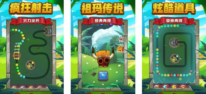 经典的古早手机游戏分享2026 值得体验的古早小游戏介绍下载截图