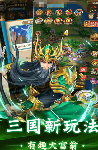 最新游戏小游戏合辑 2026好玩的游戏介绍截图