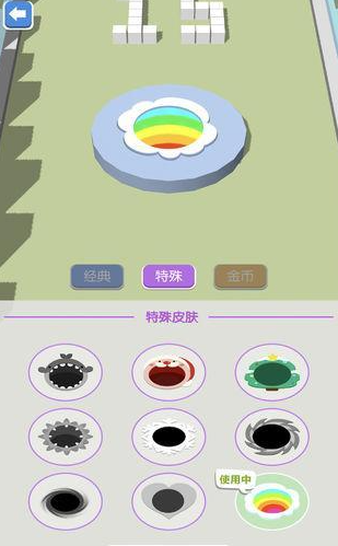 闯关的游戏手机版游戏榜单合集 2026必玩的闯关游戏介绍截图