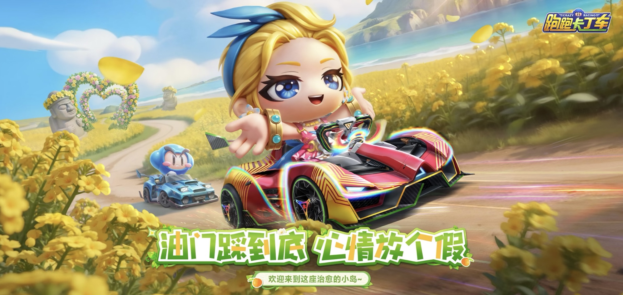 2026必玩的腾讯游戏有哪些手游全部大盘点