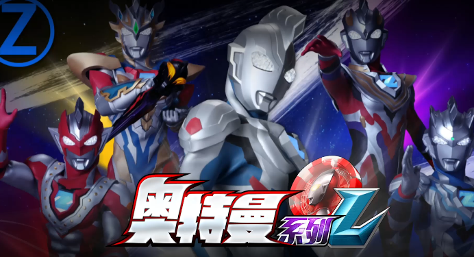 有哪些奥特曼迷必玩的游戏
