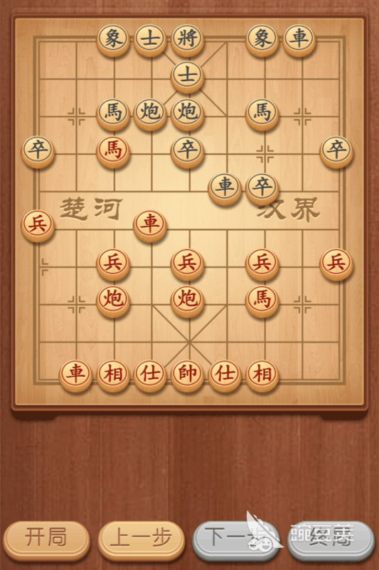 经典的手机象棋游戏分享 2026年高人气象棋游戏手机版榜单合集截图