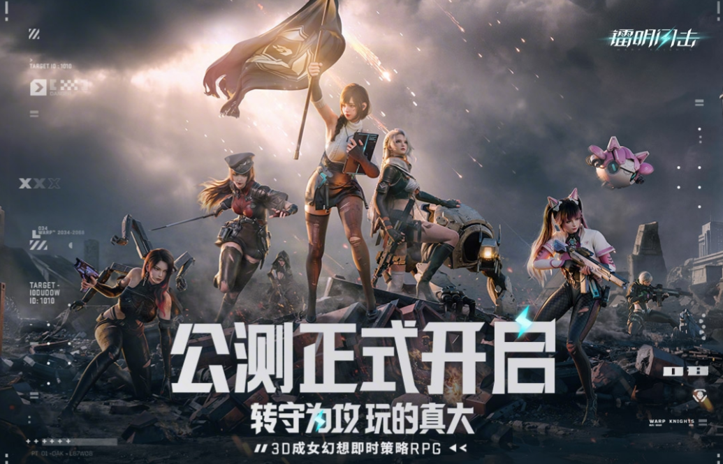 受欢迎的最新网络手游大全2026