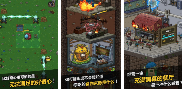 火爆的的手机黑暗系游戏 2026暗黑风格的游戏手机版分享