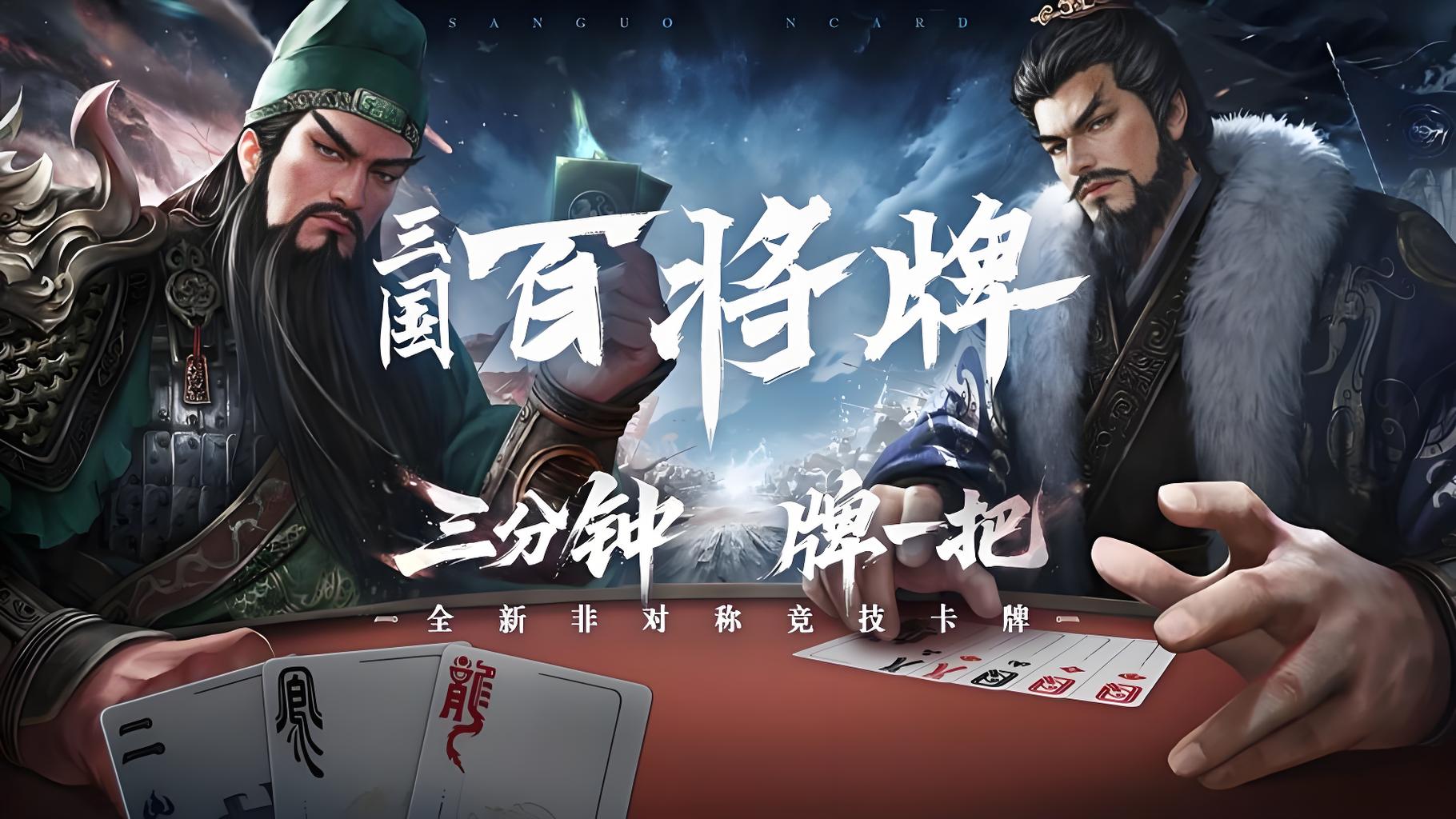 2026榜单合集4榜单9before_2最新 口碑爆款手游before_1截图
