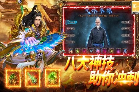 榜单3角色扮演游戏下载分享 必玩的角色扮演游戏before_12026截图