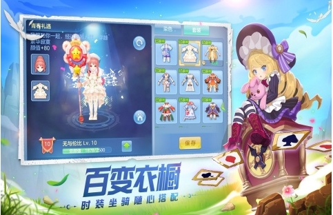 经典的智能回合制游戏手机版合辑 流行的智能回合制手游榜单合集2026截图